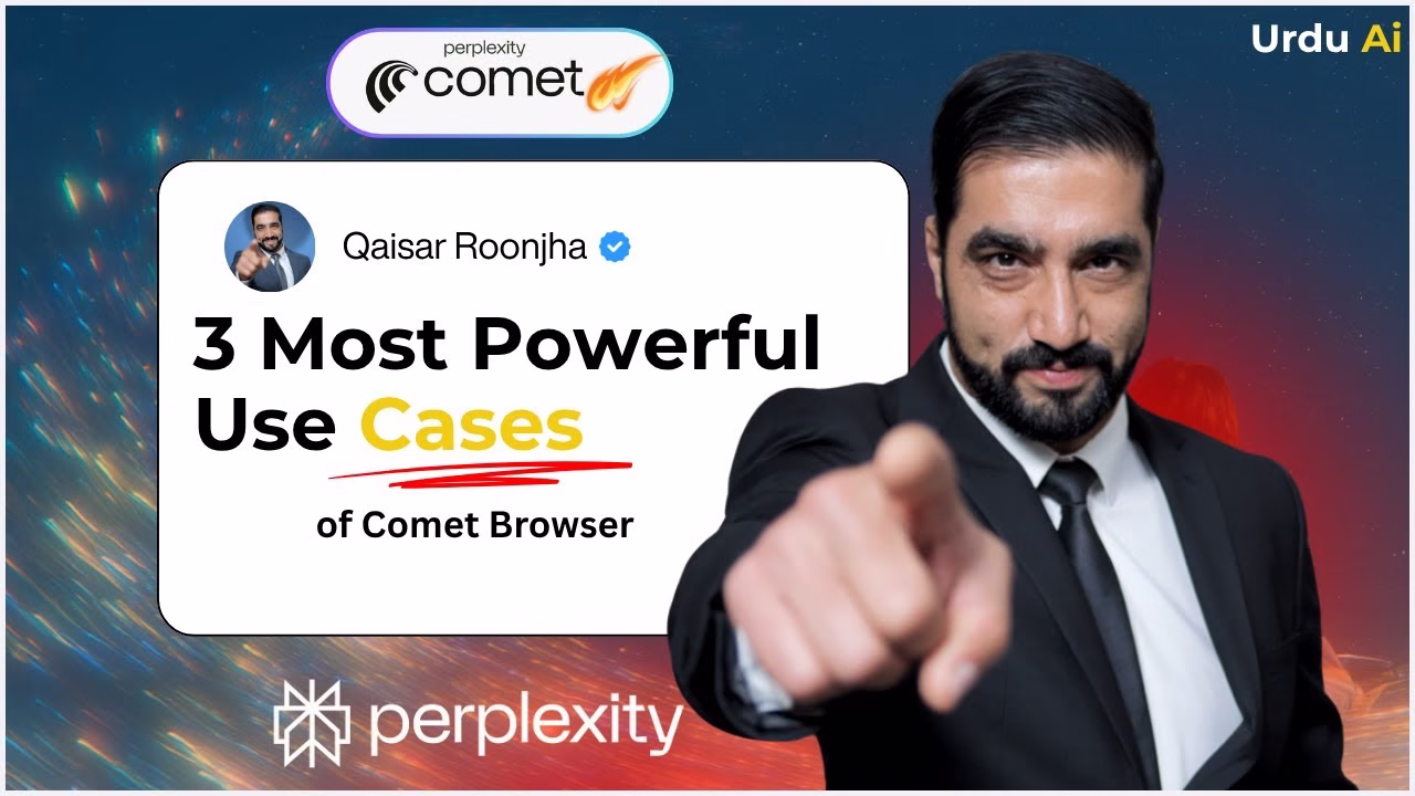 کامیٹ براؤزر کے 3 زبردست استعمال: مارکیٹرز اور تخلیق کاروں کے لیے مکمل گائیڈ