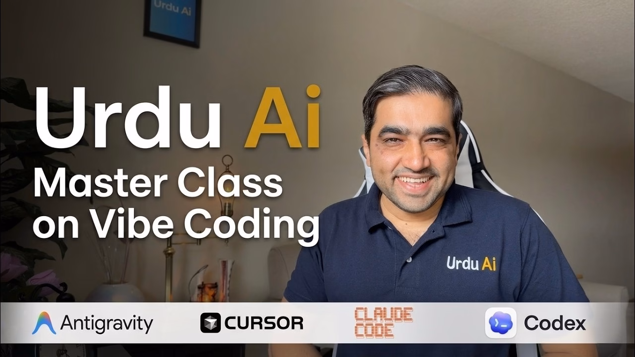 وائب کوڈنگ ماسٹر کلاس: اپنا آئیڈیاز کو حقیقت میں بدلنا سیکھیں