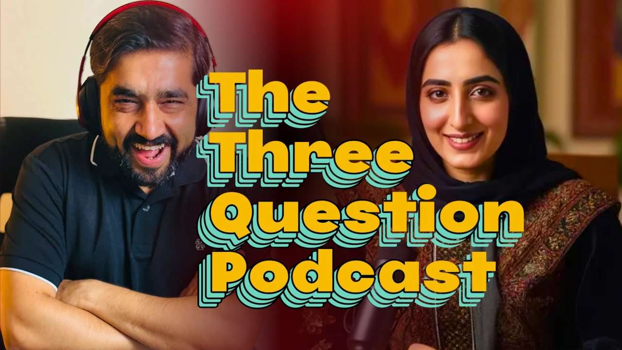 مصنوعی ذہانت کے ساتھ تین سوالوں پر مبنی پوڈکاسٹ آلیا عمران کے ساتھ