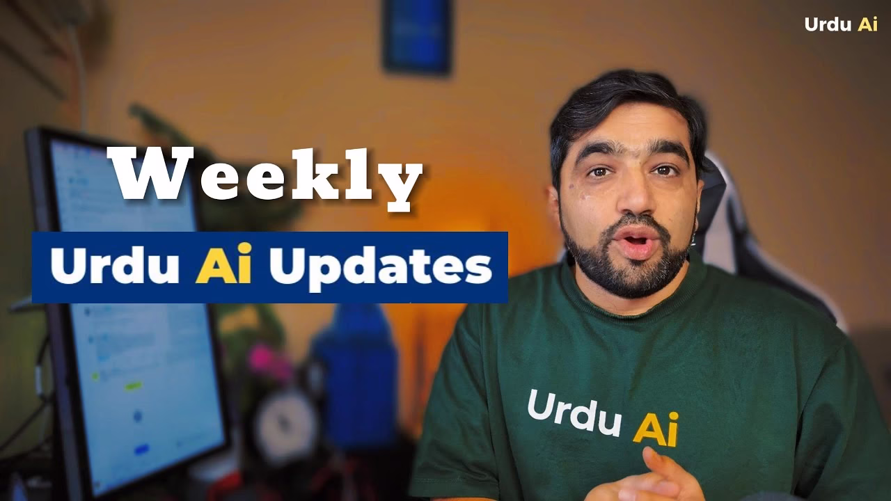 اے آئی دنیا میں ونڈوز، میٹا اور گوگل کی اپڈیٹس