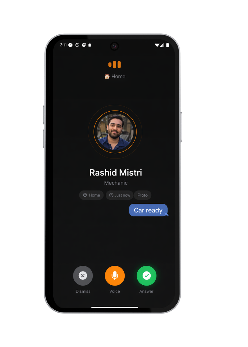 وزیٹر کال نوٹیفکیشن — نام، تصویر، اور پیغام کے ساتھ