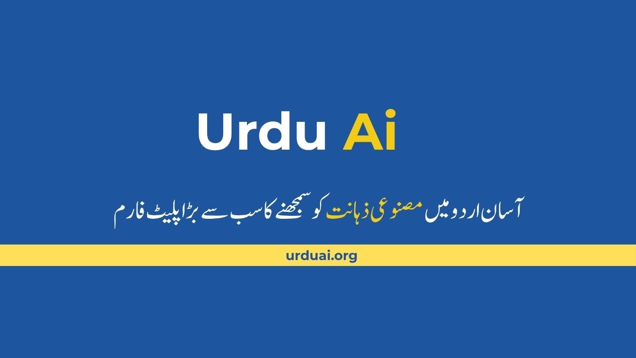 اوپن اے آئی کا Codex اب صرف کوڈنگ ٹول نہیں رہا